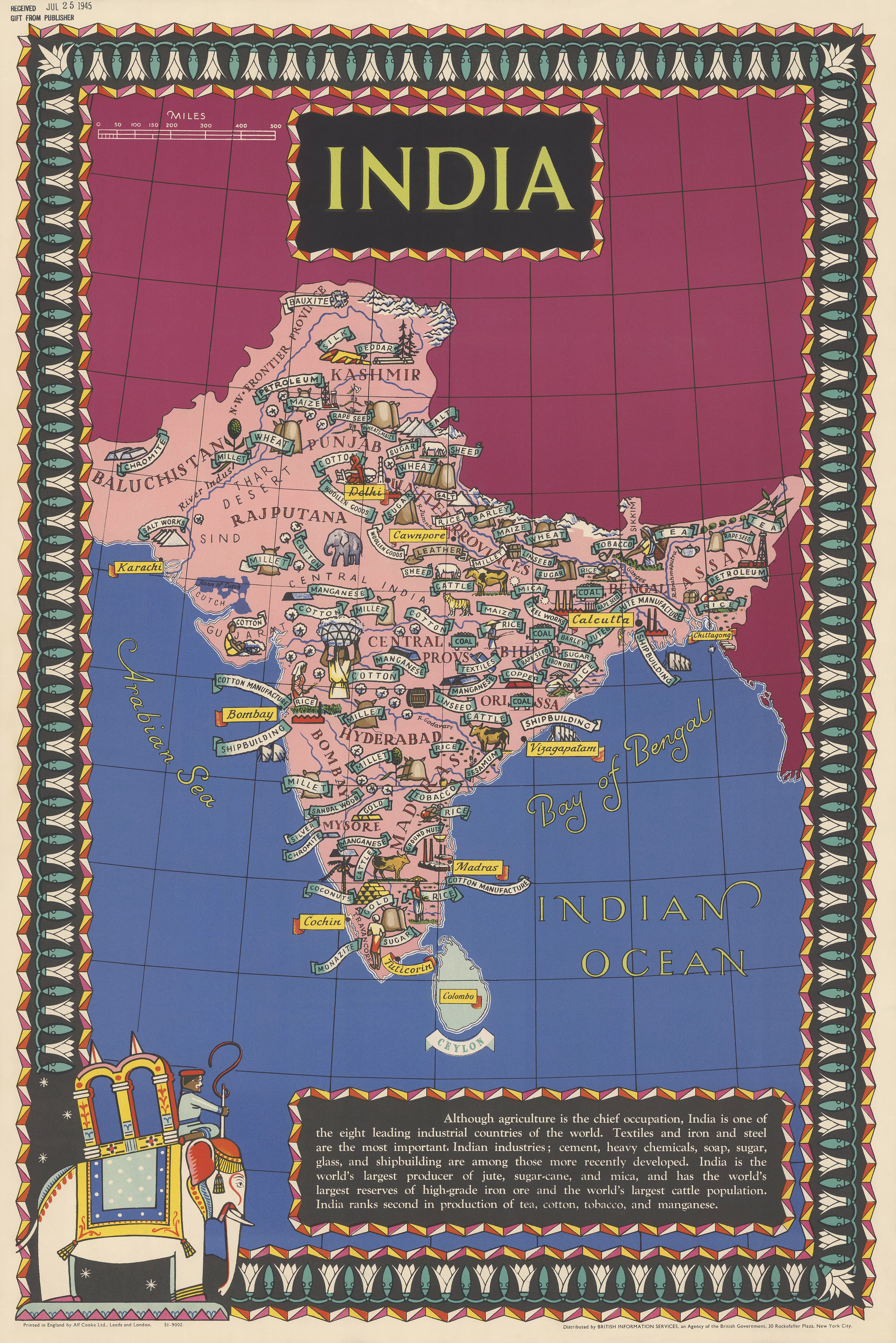 हरिपद भट्टाचार्य